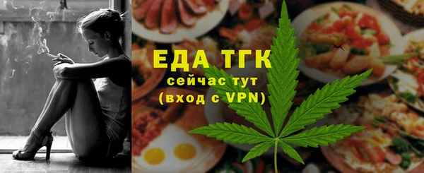 героин Новодвинск