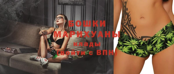гашишное масло Новокубанск