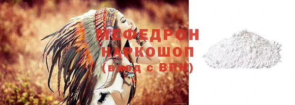 дживик Новозыбков