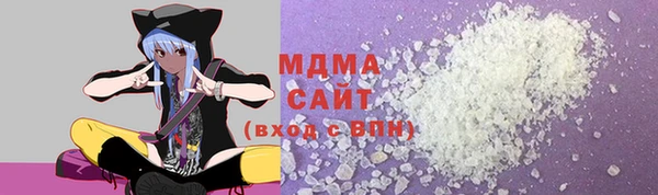 героин Новодвинск
