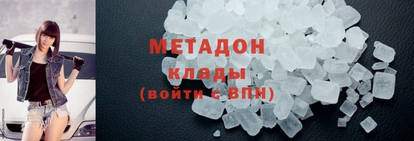 дживик Новозыбков