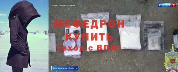 героин Новодвинск