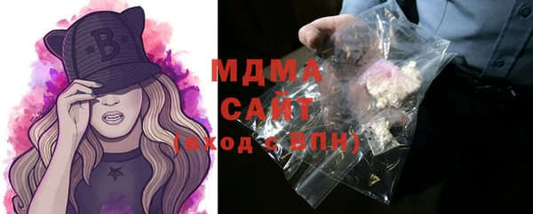 дживик Новозыбков