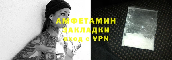героин Новодвинск