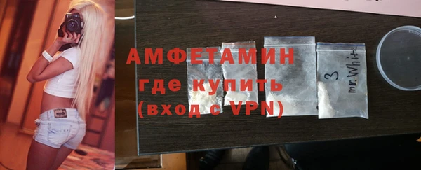 дживик Новозыбков