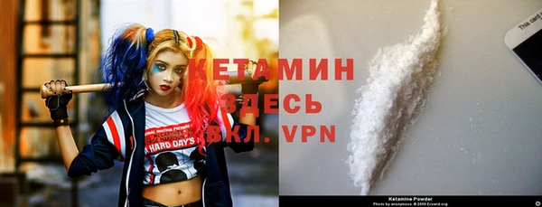 героин Новодвинск