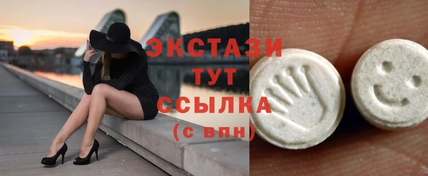героин Новодвинск