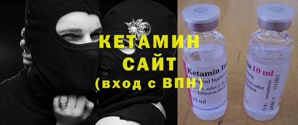 ECSTASY Нефтекумск
