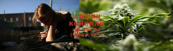 гашишное масло Новокубанск