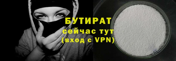 героин Новодвинск