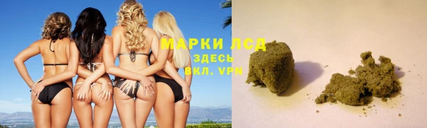 спайс Нефтегорск