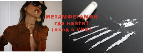 дживик Новозыбков