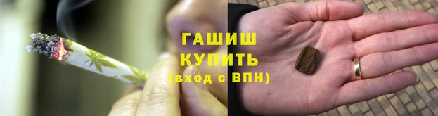 героин Новодвинск