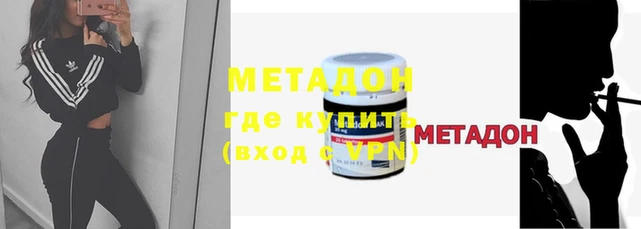 дживик Новозыбков