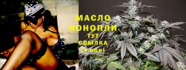 героин Новодвинск
