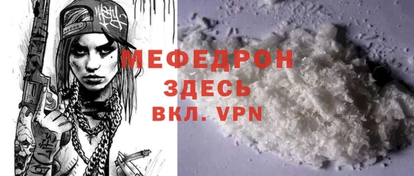 героин Новодвинск