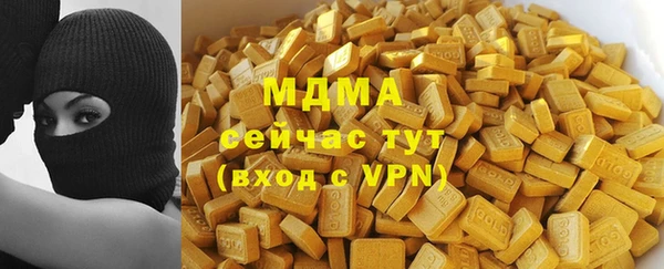 дживик Новозыбков