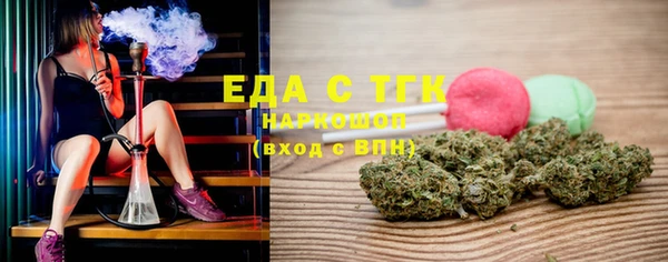 mdma Нея