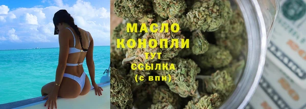 героин Новодвинск