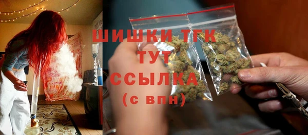 героин Новодвинск