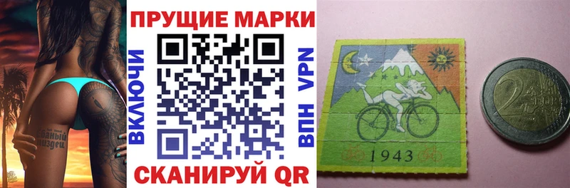 kraken онион  Багратионовск  Марки 25I-NBOMe 1,5мг 
