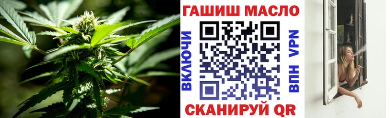 OMG   Багратионовск  Дистиллят ТГК вейп с тгк 